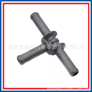 ข้อต่อแบบ T รุ่น N90693001 สำหรับท่อหล่อเย็นรถยนต์ Volkswagen ข้อต่อท่อส่งน้ำสำหรับยานยนต์ - Product Image 5