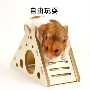 Maisonnette en bois pour hamster, forme triangulaire, meuble multifonctionnel pour petits animaux - Product Image 4