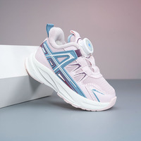 Chaussures résistantes pour enfants pour filles Marque privée Baskets pour enfants Largement utilisées Baskets blanches respirantes pour enfants Course à pied Jogging