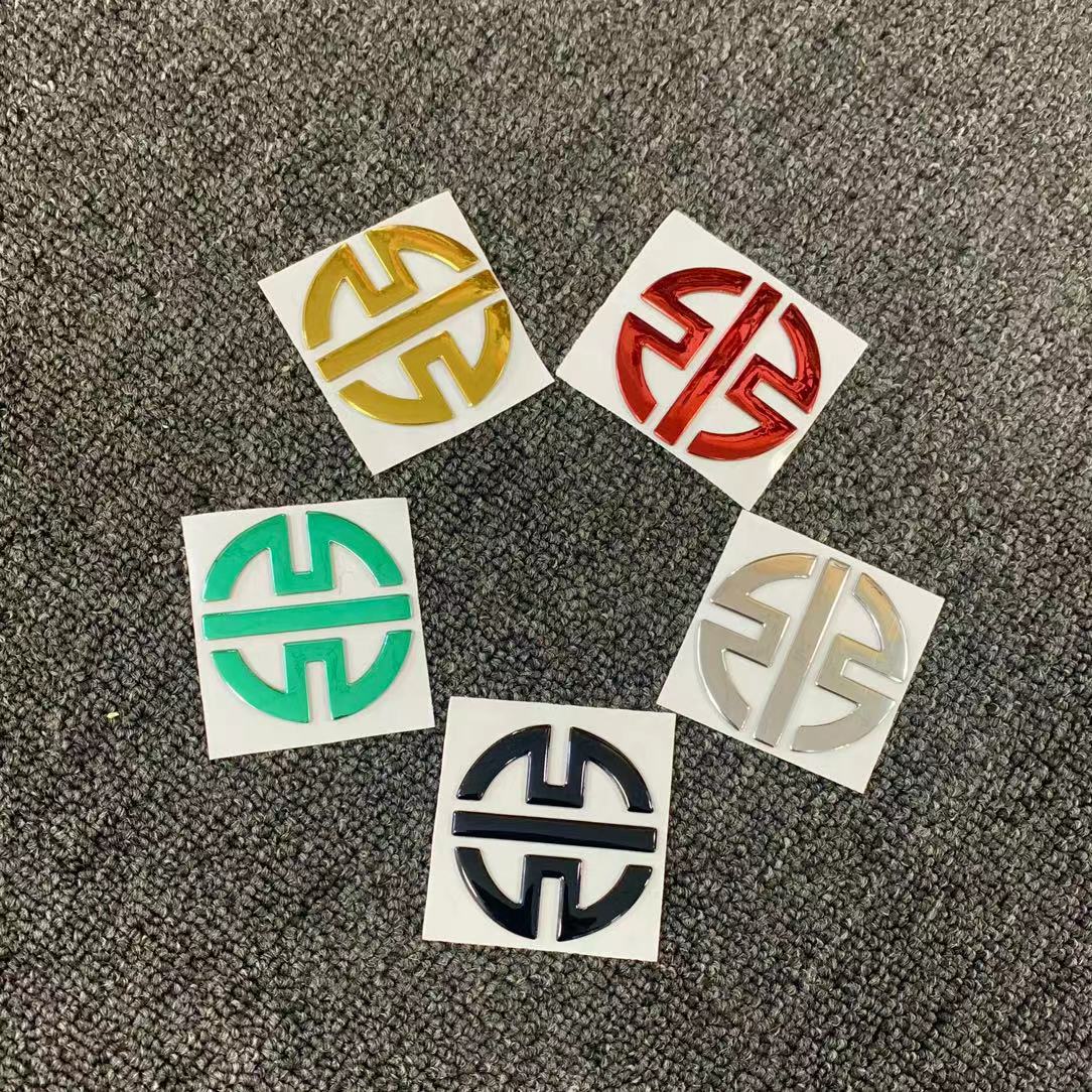 ハルカミライ symbol ハルカミライ CD symbol Symbol 2【CD】 | ハルカミライ