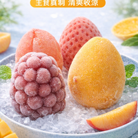 Mini glaces aux fruits très vendues pour les collations quotidiennes, glaces aux fruits en forme spéciale