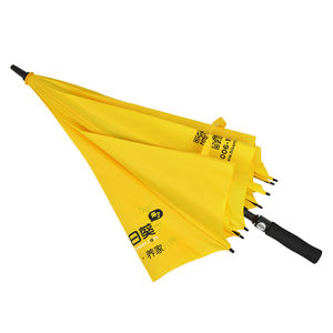 Paraguas impermeable para el sol y la lluvia, sombrilla de Golf de fibra de vidrio, tamaño Extra grande, venta al por mayor, China - Product Image 3