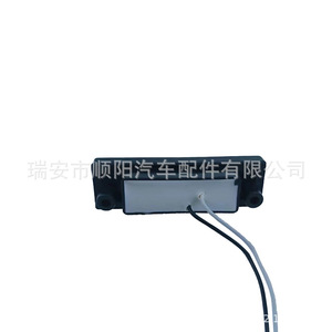 Poignée de hayon Hyundai Reina 81260-C9000, pièce de rechange pour poignée de coffre Sy-110 - Product Image 5