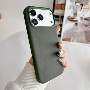Étui magnétique tissé de haute qualité pour iPhone 17 Air 16 15 14 Pro Max, coque antichoc avec texture lin pour l'arrière - Product Image 5