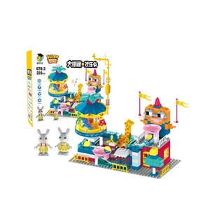 Yuxin Building Blocks <b>Table</b> 78x54x55cm Multifunctional Desk For Children Educational Play Learning Assembly - Product Image 2