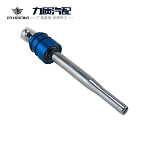 Levier de changement de vitesse mécanique Poyracing réglable en aluminium bleu pour BMW E30 E36 E39 M3 M5 Z3 325 - Product Image 1