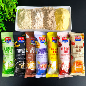 Céréales au lait d'avoine <span class=keywords><strong>Simai</strong></span> en vrac 35g, prêtes à manger, petit-déjeuner instantané chaud, repas nutritif, substitut de repas - Product Image 4