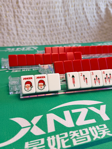 Tuiles de Mahjong Modernes Personnalisées Holly Berry, Expédition Rapide Américaine, Ensemble Complet en Acrylique 4 Couches, 160 Tuiles, 1 Ensemble pour Famille Multi-Joueur - Product Image 2