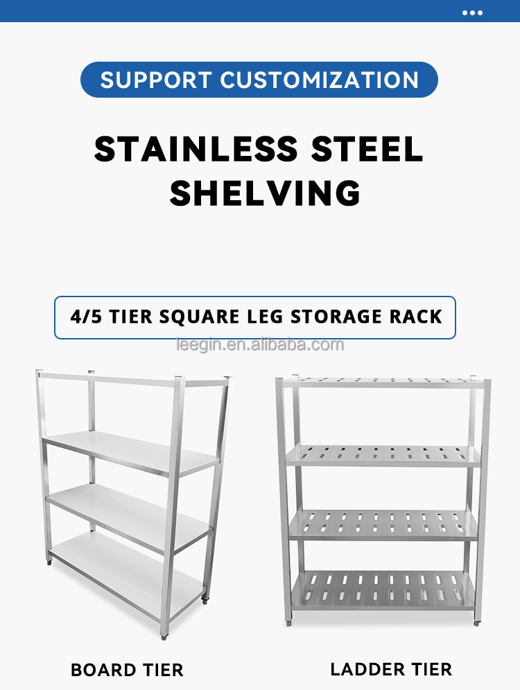 stainless steel shelf rack