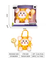 Vente chaude cheval volant sac à jouets en peluche dessin animé animal sac à dos en peluche et microphone électrique avec musique pour enfants