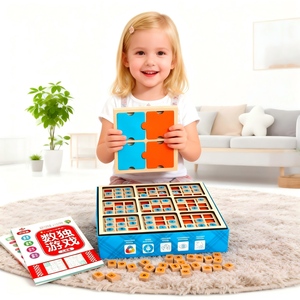 <span class=keywords><strong>Sudoku</strong></span> XO Chess 2-en-1, jeu de puzzle <span class=keywords><strong>Sudoku</strong></span> portable, jeu de logique pour l'entraînement cérébral, jouet d'apprentissage des mathématiques pour étudiants et adultes - Product Image 1