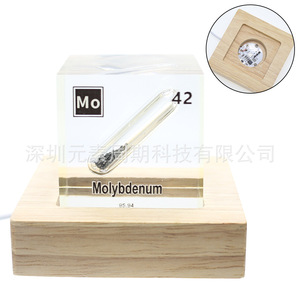 Bloc acrylique de 5 cm avec base en bois, affichage périodique de l'élément molybdène, ornement de collection - Product Image 2