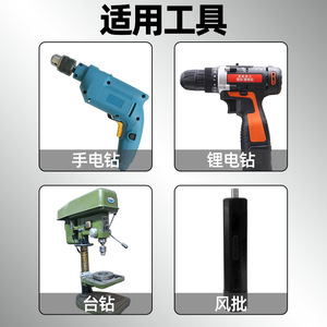 Fuxin Magnetic Coil Screwdriver Bit S2 Ph2 50mm For Electric Drill Pneumatic Tools Alloy Steel Gold Finish - Product Image 3