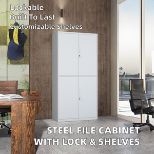 خزانة ملفات فولاذية للمستشفيات مع أقفال، تصميم عصري بأربعة أبواب فولاذية، أرفف قابلة للتعديل، مطلية بالبودرة المعدنية - Product Image 2