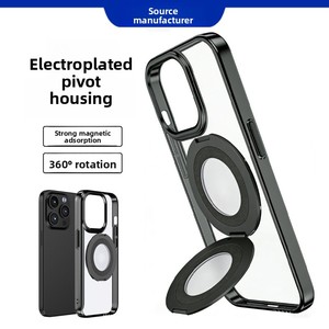 Funda Electrochapada con Soporte Magnético Giratorio Integrado, Carcasa Protectora de Lujo y Diseño Moderno para <span class=keywords><strong>iPhone</strong></span> 16 17e - Product Image 1