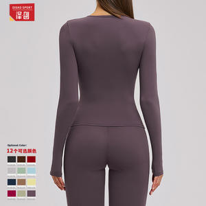 Zechuang Combinaison de yoga à manches longues pour femme, col rond, couleur unie, coupe ajustée, tenue de sport pour Pilates, course à pied, fitness CCX8519 - Product Image 4