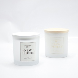 High Quality Frost Candle Containers 8 Oz 10 Oz 12 Oz Empty Candle Jars for Making Candles