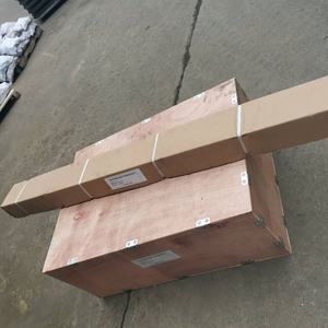 Essence laser chape vibrante en béton machine niveau vibrateur béton vibrant - Product Image 5