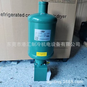 Separador de aceite O&F F-6625SG 0.6 Mpa para unidad de enfriamiento - Product Image 5