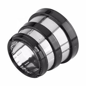 חלקי חילוף לבלנדר מסחטת מיצים איטית של הורום מסנן מסנן רשת עדינה מסנן חור קטן עבור הורום HH-SBF11/HU-19SGM - Product Image 2