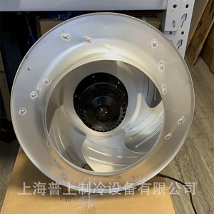 Ventilateur centrifuge à rotor externe triphasé Marl YSWF102L70P4 B450X210 380V 50Hz pour climatisation - Product Image 5