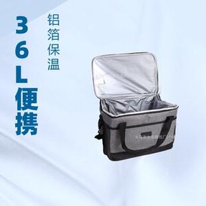 Borsa Termica Grande da 36L per Picnic <span class=keywords><strong>all</strong></span>'<span class=keywords><strong>Aperto</strong></span>, Borsa Pranzo Isolata in Tessuto Oxford con Pacco Ghiaccio - Product Image 1