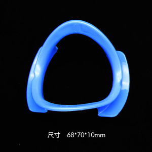 Dental Mouth Opener O Ring Plastic 68x70x10mm For Dental Surgery Use - Product Image 4