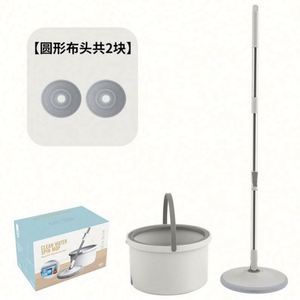 ถังถูพื้นแบบพับได้พร้อมที่บิดผ้าในตัว 4 ด้าน ยี่ห้อ Manufacturer สำหรับทำความสะอาดบ้าน ใช้งานง่าย ไม่ต้องใช้มือบิด พร้อมหัวถู 2 หัว - Product Image 3