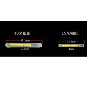 Bâton lumineux de pêche Oushen 3,9x25mm Lumière verte 5 pièces Équipement de pêche de nuit - Product Image 4