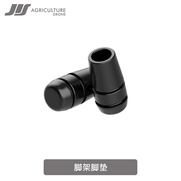 Coussinet de train d'atterrissage 20mm