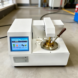 Testeur de point d'éclair à cuve fermée automatique, certification ASTM D93, refroidissement par air forcé, répétabilité 8x pour l'huile - Product Image 2