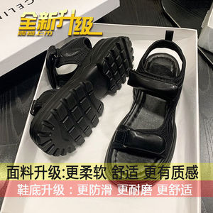 Zapatos de Plataforma Ligeros de Moda para Mujer, Sandalias Deportivas Casuales de Estilo Coreano para Verano, Nuevas Beach26 - Product Image 6