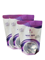 Fournisseur d'usine, sacs d'emballage flexibles en plastique avec logo personnalisé, imprimés, sachets debout pour en-cas, café, fruits secs