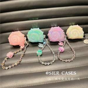 <span class=keywords><strong>Coque</strong></span> pour <span class=keywords><strong>AirPods</strong></span> 1/2/3 avec des coquillages colorés mignons, <span class=keywords><strong>coque</strong></span> souple blanche pour écouteurs pour <span class=keywords><strong>Airpods</strong></span> 4 Pro 2, boîte pour casque - Product Image 3