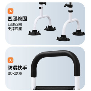 Soporte de Cama Asistencial para Personas Mayores, Altura Ajustable, Múltiples Pasamanos, para Personas Mayores y Mujeres Embarazadas, Estructura de Hierro con Ventosas - Product Image 1