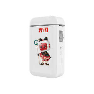 Pantum PT-C1 Thermal Barcode Printer 50mm/s Printing Speed 12mm Print Width WiFi Interface Portable & Easy Carry in Stock High-S - Product Image 1
