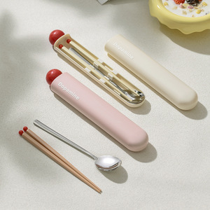 Ensemble de couverts portables Dopamine, baguettes et cuillère pour étudiants et employés de bureau avec étui de rangement - Product Image 2