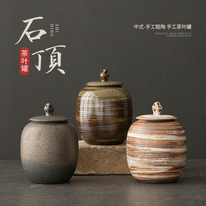 Stone Top Tea Jar Grobe Keramik Vorrats glas im japanischen Stil Große Kapazität Tee lager Versiegelter Tee behälter Lagert ank - Product Image 2