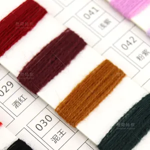 2/24S 15% Wool 85% Acrylic blended yarn sweater threads prices flat knitting machine fancy textile yarns for knitting