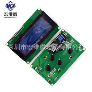 Module d'affichage LED Hongwei Micro LCD 2004A 20x4 à écran bleu 5V pour l'électronique - Product Image 4