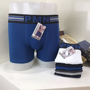 Calzoncillos <span class=keywords><strong>Boxer</strong></span> de Algodón Transpirable para <span class=keywords><strong>Hombre</strong></span> y Mujer con Función Antibacteriana - Product Image 2