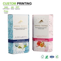 Boîtes personnalisées en carton rectangulaire haut et fin avec pliage, impression sur panneau UCB pour articles de toilette, MOQ 100 pièces par taille