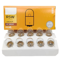 Ampoule de remplacement universelle pour feux arrière de voiture, pour nouveau R5W 12821 12V R10W 12814 E1 G18 BA15s