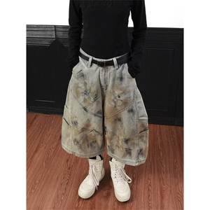 Pantalon Capri en Denim Vintage Lavé pour Hommes et Femmes, Printemps, Color Blocking, Robuste, Large, Ample, Style Crayon - Product Image 2