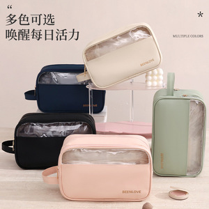 Trousse de toilette Beenlove vert clair rectangulaire, trousse à maquillage portable avec fenêtre transparente pour les voyages - Product Image 3