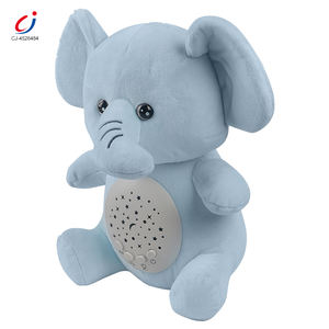 Chengji <span class=keywords><strong>jouet</strong></span> à piles éléphant Projection lavable sommeil respiration veilleuse bébé Machine apaisante avec peluche - Product Image 1