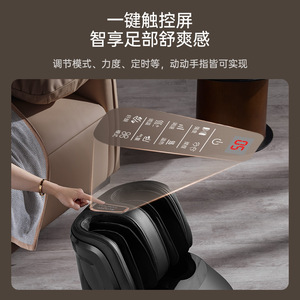 <b>Foot</b> <b>Massager</b> For <b>Feet</b> And Legs USB Rechargeable Wireless Remote Control Timer Black WJH31 - Product Image 2