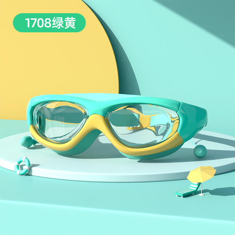 1708 Green  amp; Yellow [One-Piece Earplugs]