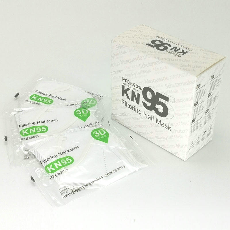 KN95 masks