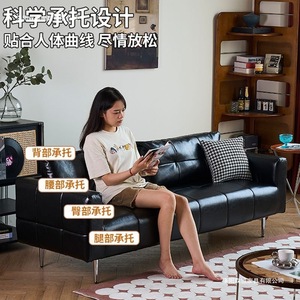 <b>Sofa</b> <b>Bed</b> Black Waxed Leather Retro Style Living Room <b>Small</b> Size Factory Direct Sales - Product Image 2
